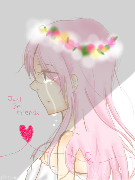 Just　Be　Friends