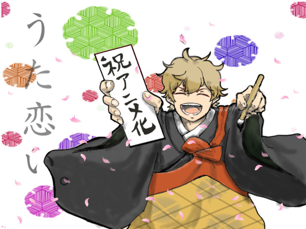 アニメ化おめでとうございます Tom さんのイラスト ニコニコ静画 イラスト