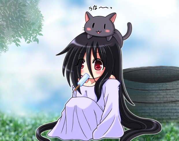 夏の貞子ちゃん りょく さんのイラスト ニコニコ静画 イラスト