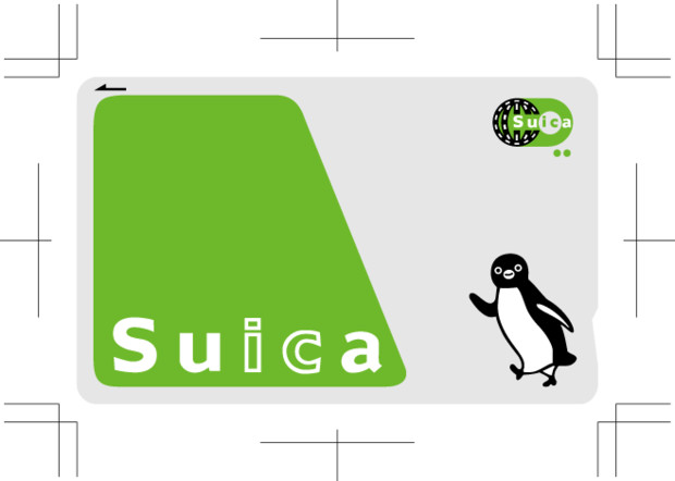 痛suica テンプレート Yusu38 さんのイラスト ニコニコ静画 イラスト