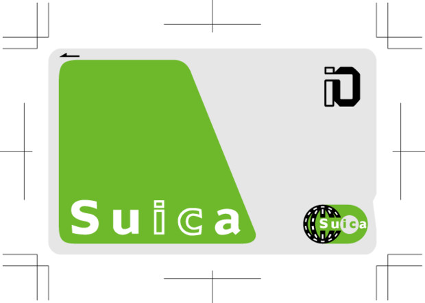 痛Suica（イオカードSuica）テンプレート