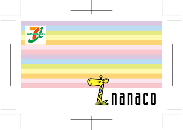 Nanaco イラスト かわいい無料イラスト素材