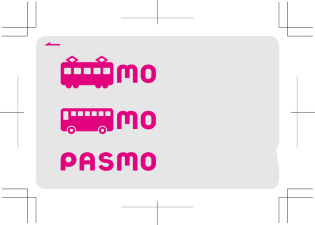 痛pasmo テンプレート Yusu38 さんのイラスト ニコニコ静画 イラスト