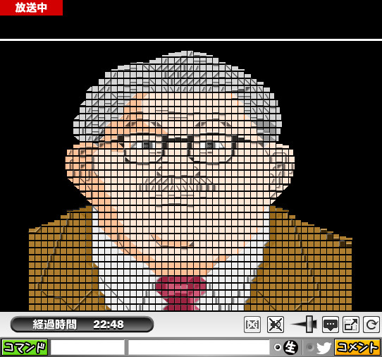 安西先生 スラムダンク Sugisaki さんのイラスト ニコニコ静画 イラスト