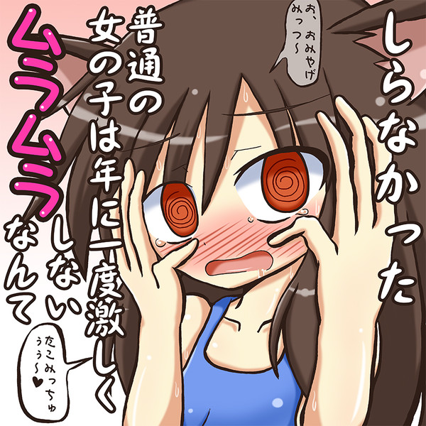 上 にんげん イラスト 人間 イラスト 簡単 Muryoreal