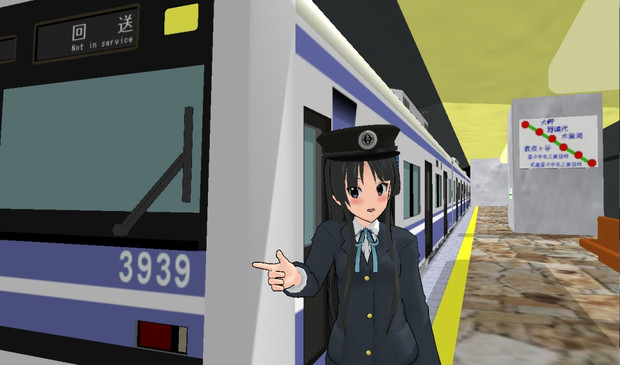 名古屋市営地下鉄名城線風 【MMD】