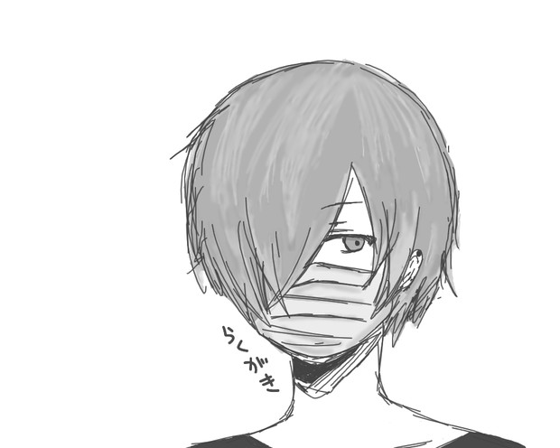 落書き 紘瀬 さんのイラスト ニコニコ静画 イラスト