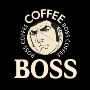 まさにBOSS