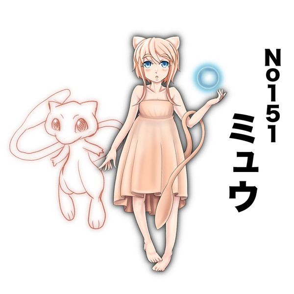 何だかんだで入手方法がそれなりにあったりするわけで Tk8 さんのイラスト ニコニコ静画 イラスト
