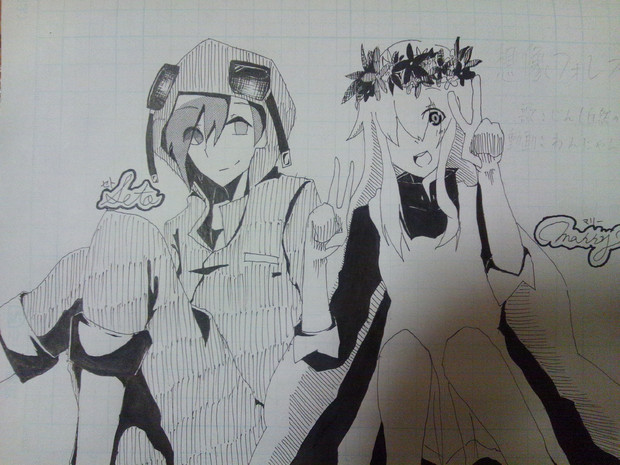 セトとマリー かっしー さんのイラスト ニコニコ静画 イラスト