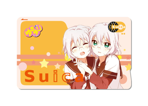 痛Suica　ゆるゆり　千歳×千鶴