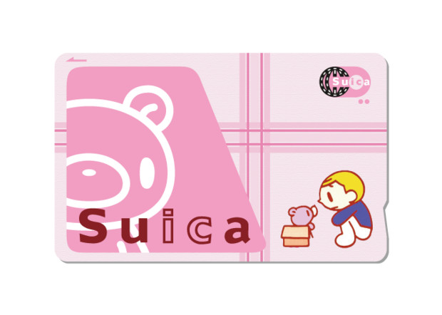 痛suica グルーミー Yusu38 さんのイラスト ニコニコ静画 イラスト
