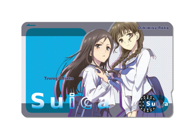 痛suica 花咲くいろは 菜子 民子 Yusu38 さんのイラスト ニコニコ静画 イラスト