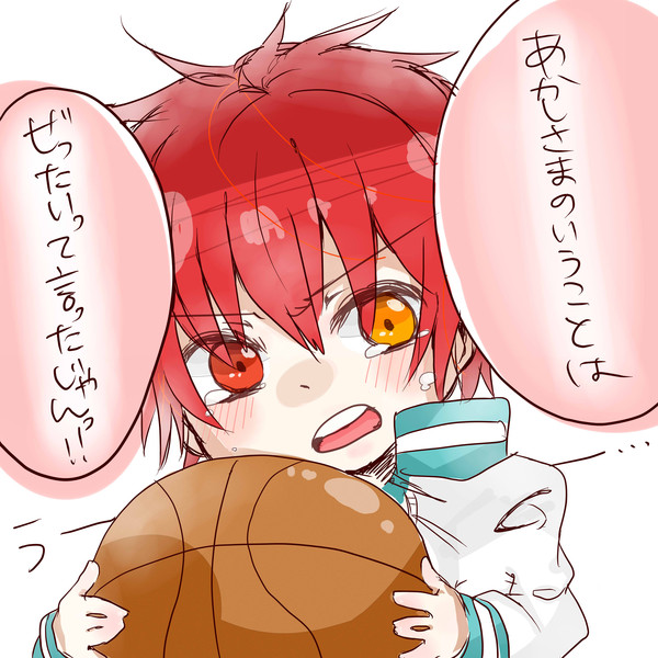あかしさま ぽる さんのイラスト ニコニコ静画 イラスト