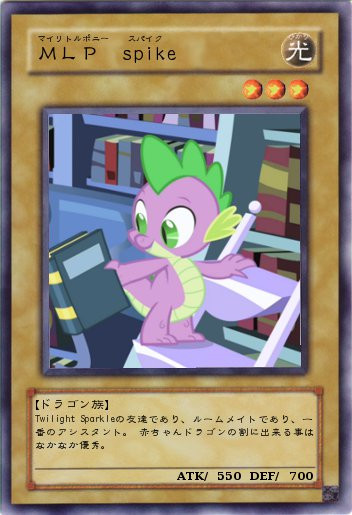 見ろよスパイク マジイケメンだぜ ツチノケ さんのイラスト ニコニコ静画 イラスト