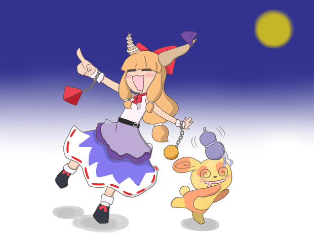 すいかはフラフラダンスをつかった ボケ茄子 さんのイラスト ニコニコ静画 イラスト