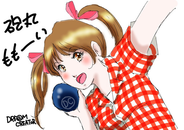 ドリームクリエイター桃井はるこさん砲丸投げ Hachi さんのイラスト ニコニコ静画 イラスト