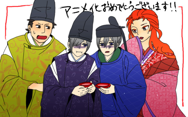 祝杯 Kazuka さんのイラスト ニコニコ静画 イラスト