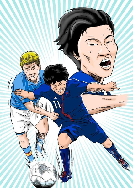 サッカーロンドン五輪 永井謙祐を描いてみた だびっど さんのイラスト ニコニコ静画 イラスト