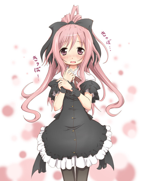 男が苦手な サキュバス 淫夢魔 さくらえび ちま さんのイラスト ニコニコ静画 イラスト