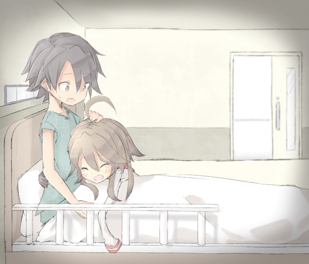 なんとか