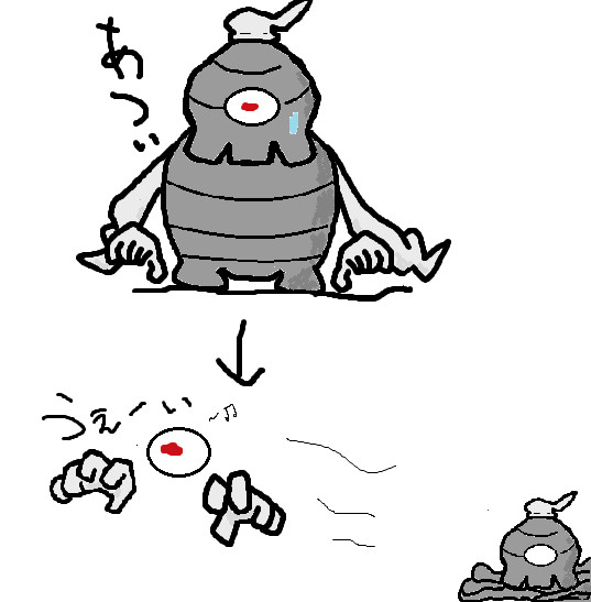 サマヨール ニコニコ静画 イラスト