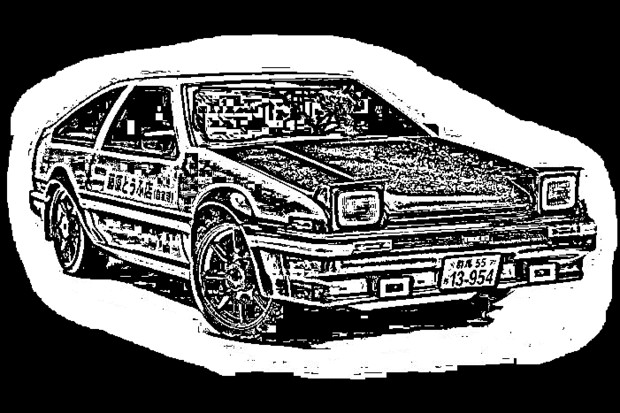 頭文字dのae86 リベンジ Iren Xrock さんのイラスト ニコニコ静画 イラスト