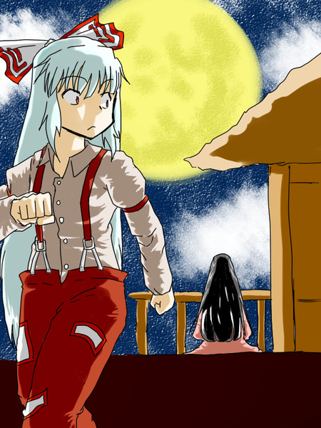 月を見るたび がっんどー さんのイラスト ニコニコ静画 イラスト