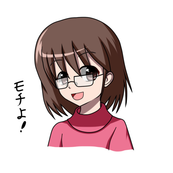 モチ代 1234 さんのイラスト ニコニコ静画 イラスト