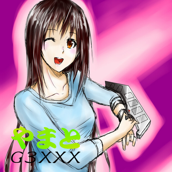 やまとさん 蒼月 さんのイラスト ニコニコ静画 イラスト