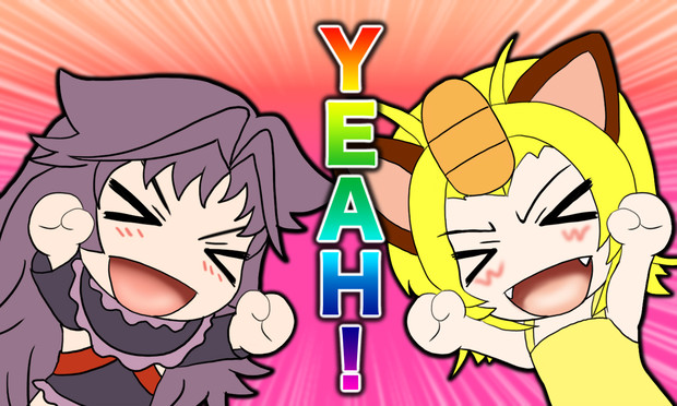 Yeah Tk8 さんのイラスト ニコニコ静画 イラスト