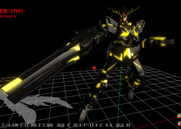 アームド アーマーbs 紫の君 さんのイラスト ニコニコ静画 イラスト