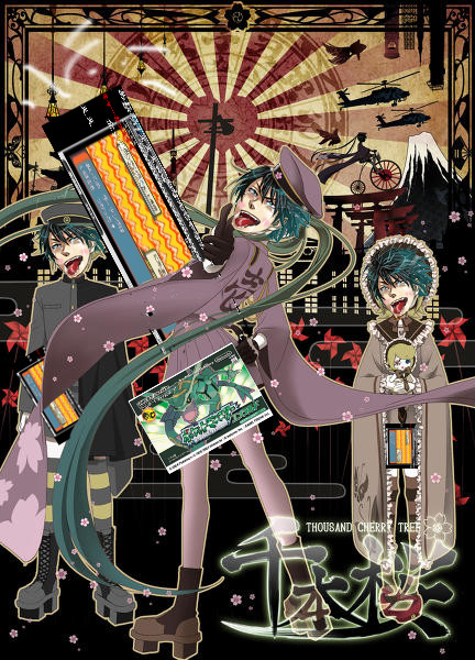 われたみん ニコニコ静画 イラスト