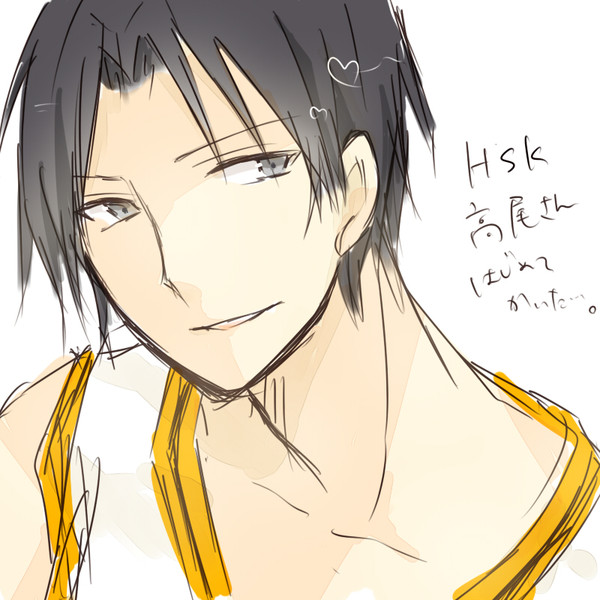 高尾 / ちっぐ＠みー さんのイラスト ニコニコ静画 (イラスト)