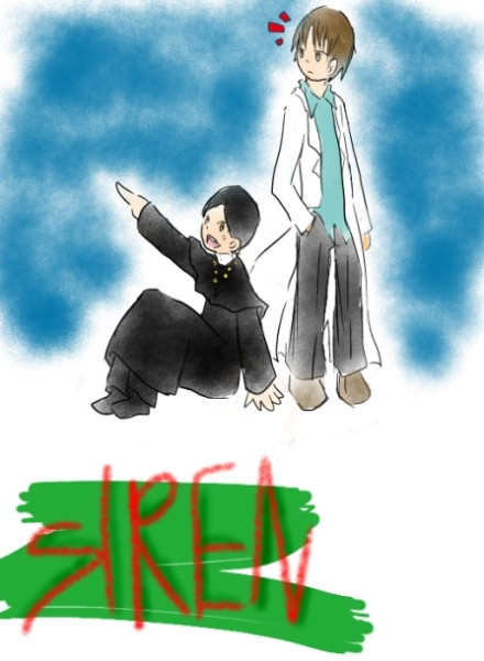 Sirenがんばって Hikoppp さんのイラスト ニコニコ静画 イラスト