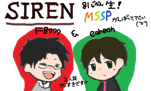 公式ニコ生ｍｓｓｐ こんせこ さんのイラスト ニコニコ静画 イラスト