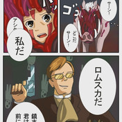 ニコニコ静画 イラスト