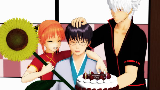Mmd銀魂 お誕生日おめでとう 祝 新八誕 葵 さんのイラスト ニコニコ静画 イラスト