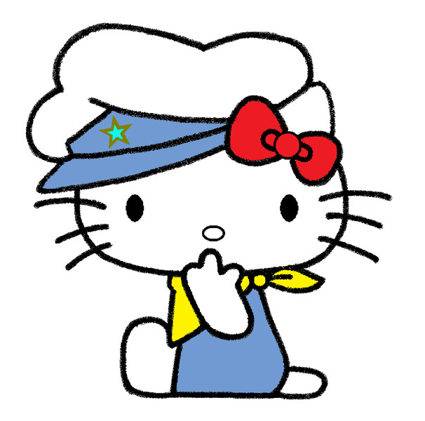 キティ 船乗りさん せりる さんのイラスト ニコニコ静画 イラスト