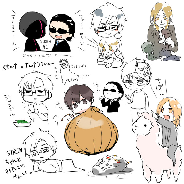 厨二病企画 独楽 さんのイラスト ニコニコ静画 イラスト