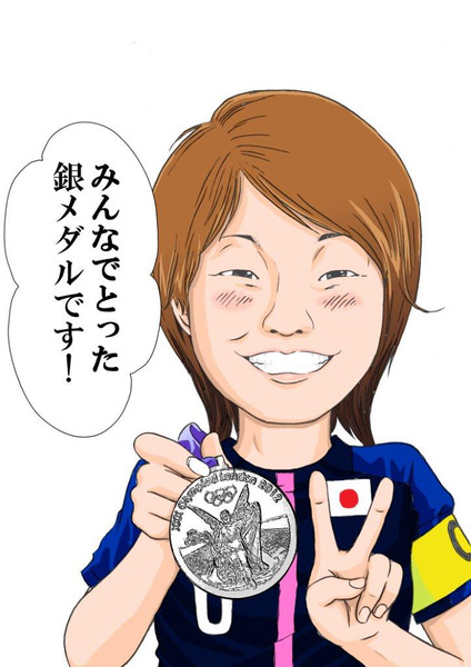 なでしこｊａｐａｎ 宮間あやは号泣のち笑顔が可愛い を描く だびっど さんのイラスト ニコニコ静画 イラスト
