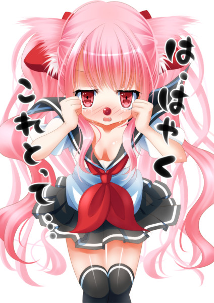 いたずらしてみた 沙羽 15 実況 お絵かき さんのイラスト ニコニコ静画 イラスト