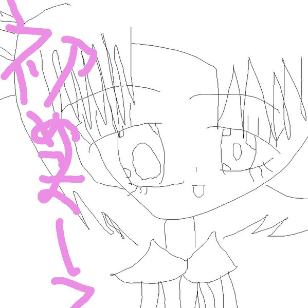 学園アリス あおみから Syoieru291 さんのイラスト ニコニコ静画 イラスト