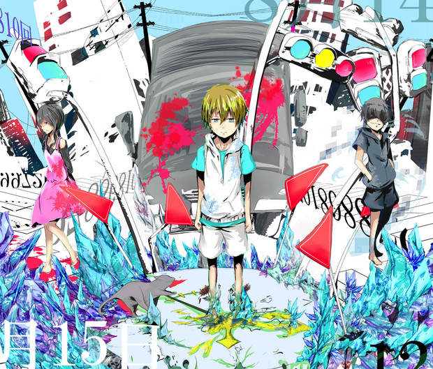動く事ができないこと 胡蝶 さんのイラスト ニコニコ静画 イラスト