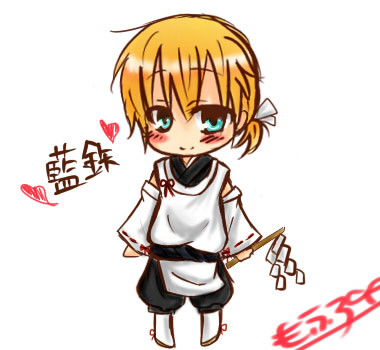 藍鉄 ニコニコ静画 イラスト