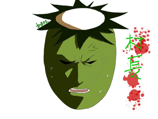 荒川アンダーザブリッジ 村長 あさみん さんのイラスト ニコニコ静画 イラスト