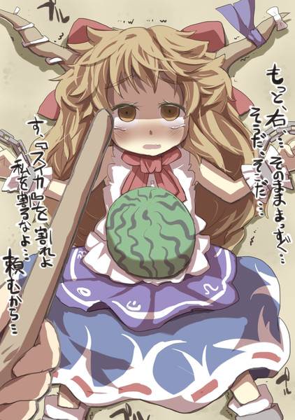 夏が去る前にやり忘れていた事があってさ がおー まどオンｉｎ率 さんのイラスト ニコニコ静画 イラスト