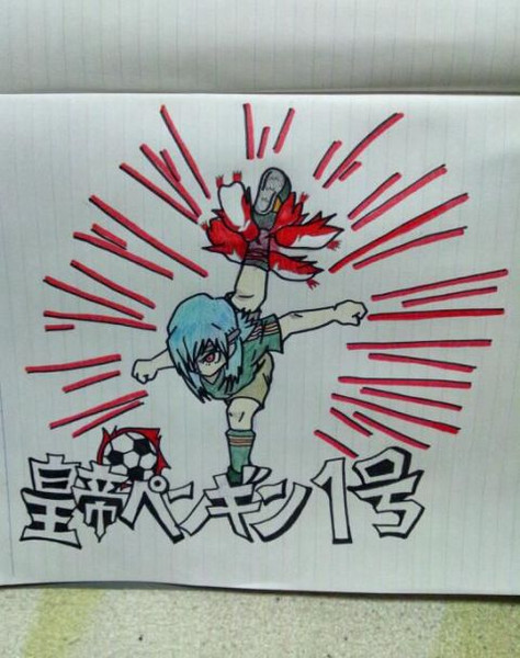 皇帝ペンギン １号 トッキー さんのイラスト ニコニコ静画 イラスト