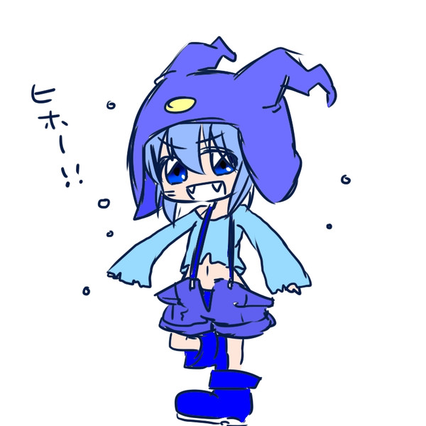 ヒーホー Senmitu3 1000 さんのイラスト ニコニコ静画 イラスト