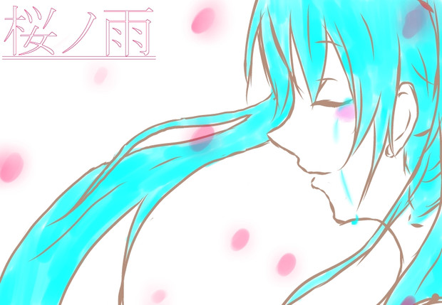 教室の窓から・・・ ニコニコ静画 (イラスト)